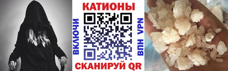  Cocaine Грозный