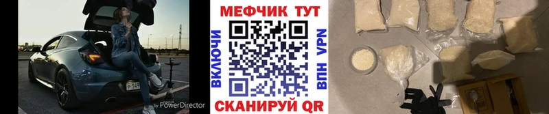 Виды наркотиков купить Грозный ГАШИШ Alpha-PVP Меф мяу мяу Конопля Cocaine