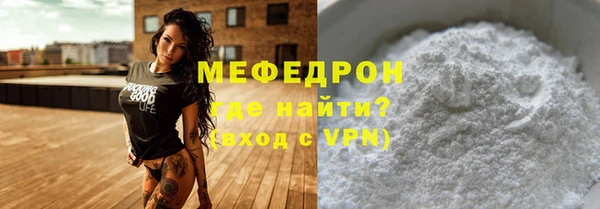 не бодяженный Абаза