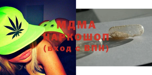 не бодяженный Абаза
