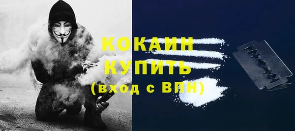 трава Нея