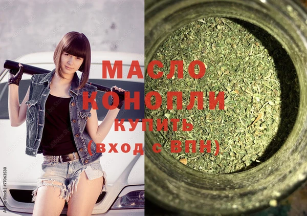альфа пвп Нефтекумск