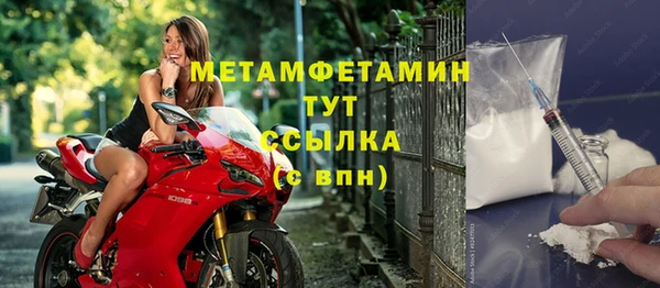 трава Нея