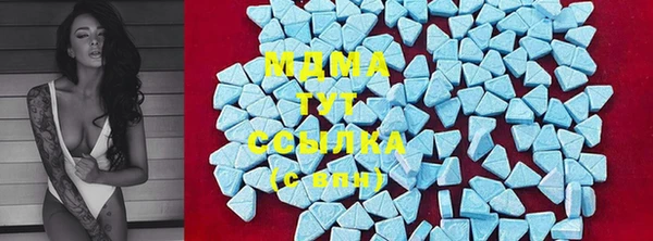 не бодяженный Абаза