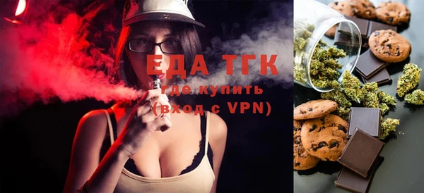 альфа пвп Нефтекумск