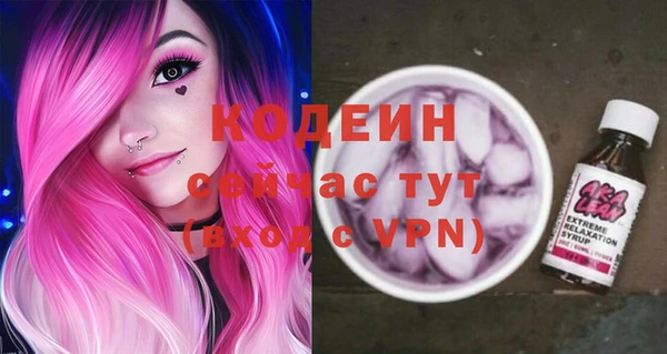 MDMA Нефтегорск