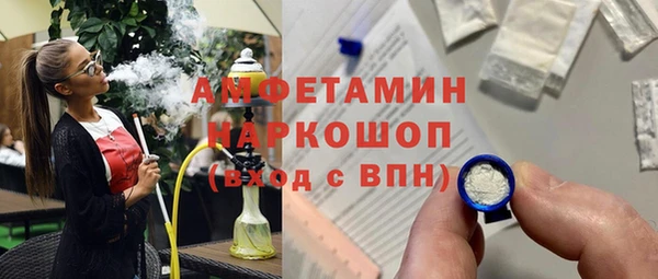 не бодяженный Абаза