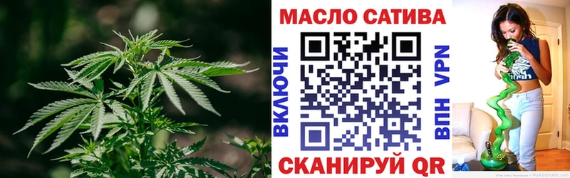 ТГК вейп Грозный