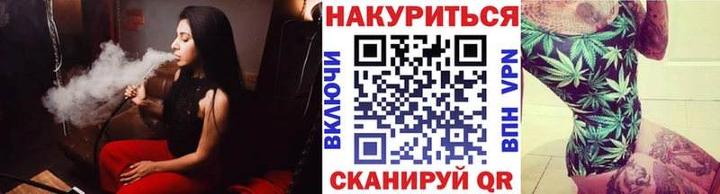 Марихуана марихуана  hydra ссылки  Грозный 